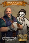 *Tycoon Bundle *XBOX *Быстрая доставка