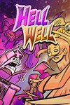 *Hell Well *XBOX *Быстрая доставка