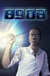*890B *XBOX *Быстрая доставка