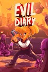 *Evil Diary *XBOX *Быстрая доставка