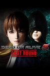 *DEAD OR ALIVE 5 Last Round (Full Game) *XBOX *Быстр