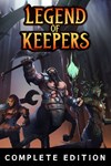 *Legend of Keepers: Complete Edition *XBOX *Быстро