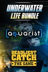 *Underwater Life Bundle *XBOX *Быстрая доставка