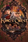 *King´s Quest™ : The Complete Collection *XBOX *Быст