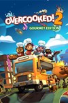 *Overcooked! 2 - Gourmet Edition *XBOX *Быстро