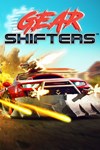 *Gearshifters *XBOX *Быстрая доставка