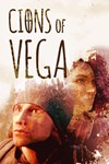 *Cions of Vega *XBOX *Быстрая доставка
