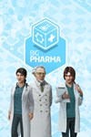 *Big Pharma *XBOX *Быстрая доставка