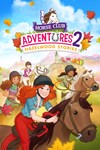 *Horse Club Adventures 2: Hazelwood Stories *XBOX *Б
