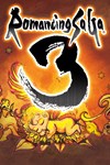 *Romancing SaGa 3 *XBOX *Быстрая доставка