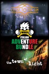 *Wired Italian Adventure Bundle *XBOX *Быстро