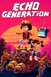 *Echo Generation *XBOX *Быстрая доставка