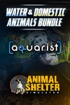 *Water & Domestic Animals Bundle *XBOX *Быстро