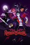 *Romancelvania *XBOX *Быстрая доставка