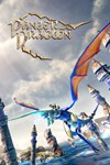 *Panzer Dragoon: Remake *XBOX *Быстрая доставка