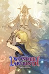 *Record of Lodoss War-Deedlit in Wonder Labyrinth- *X