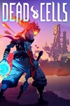 *Dead Cells *PC *Быстрая доставка