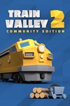 *Train Valley 2 - Community Edition *XBOX *Быстро