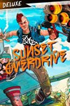 *Sunset Overdrive Deluxe Edition *XBOX *Быстро