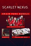 *SCARLET NEXUS Brain Punk Bundle *XBOX *Быстро