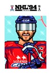 *NHL* 94 REWIND *XBOX *Быстрая доставка
