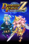 *DragonFangZ - The Rose*Dungeon of Time *XBOX *Быстр
