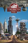 *Constructor Plus *XBOX *Быстрая доставка
