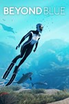 *Beyond Blue *XBOX *Быстрая доставка