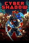 *Cyber Shadow *XBOX *Быстрая доставка