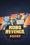 *Robo Revenge Squad *XBOX *Быстрая доставка