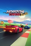 *Horizon Chase Turbo *XBOX *Быстрая доставка