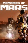 *Memories of Mars *XBOX *Быстрая доставка