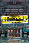 *Orangeblood (********) *XBOX *Быстрая доставка