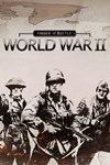 *Order of Battle: World War II *XBOX *Быстро