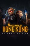 *Shadowrun: Hong Kong - Extended Edition *XBOX *Быст