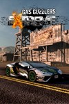 *Gas Guzzlers Extreme *XBOX *Быстрая доставка