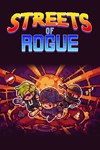 *Streets of Rogue *XBOX *Быстрая доставка