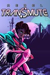 *Rebel Transmute *XBOX *Быстрая доставка