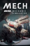 *Mech Mechanic Simulator *XBOX *Быстрая доставка