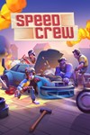 *Speed Crew *XBOX *Быстрая доставка