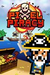 *Pixel Piracy *XBOX *Быстрая доставка