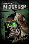 *Shadows of Kurgansk *XBOX *Быстрая доставка
