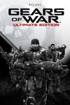 *Gears of War Ultimate Edition Deluxe Version *XBOX *