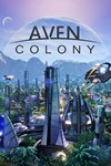 *Aven Colony *XBOX *Быстрая доставка