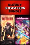 *Bloody Shooters Bundle *XBOX *Быстрая доставка