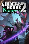 *Undead Horde 2: Necropolis *XBOX *Быстро