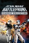 *STAR WARS™: Battlefront Classic Collection *XBOX *Б