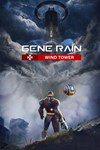 *Gene Rain Wind Tower *XBOX *Быстрая доставка