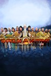*Shaolin vs Wutang *XBOX *Быстрая доставка
