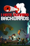 *I Hate Running Backwards *XBOX *Быстрая доставка